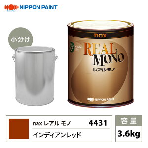 !Am 4431 CfBAbh 3.6kg/ {yCg h