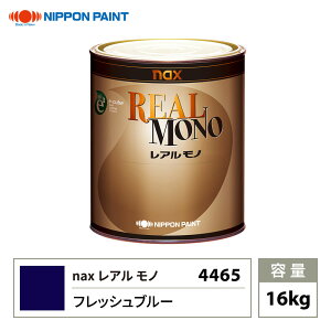 !Am 4465 tbVu[16kg/{yCg h