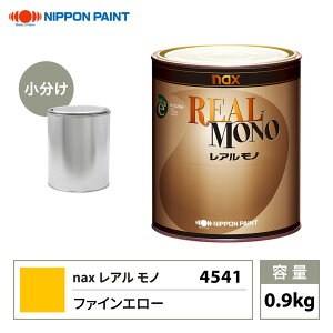 !Am 4541 t@CG[ 0.9kg/ {yCg h