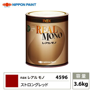 Am 4596 XgObh 3.6kg/{yCg h