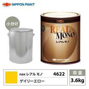 Am 4622 QC[G[ 3.6kg/ {yCg h