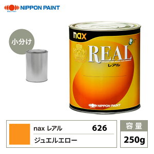 A 626 WGG[ F 250g/ {yCg h