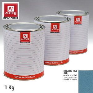 ֐yCg PG80 F BMW MINI C2B DIGITAL BLUE(M) 1kgitj Xv[K h ԓh ԗph Xv[Kph ԃyCg