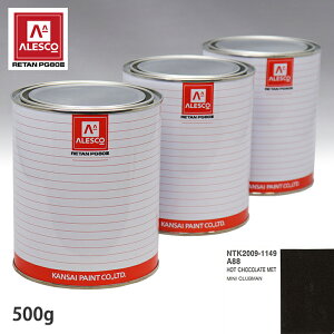 ֐yCg PG80 F BMW MINI A88 HOT CHOCOLATE MET 500gitj Xv[K h ԓh ԗph Xv[Kph ԃyCg