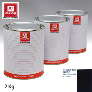 ֐yCg PG80 F vW[ 4J(KNJ) BLEU D'ALEXANDRIE 2kgitj Xv[K h ԓh ԗph Xv[Kph ԃyCg