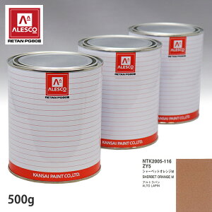 ֐yCg PG80 F XYL ZY5 V[xbgIWM 500gitj Xv[K h ԓh ԗph Xv[Kph ԃyCg