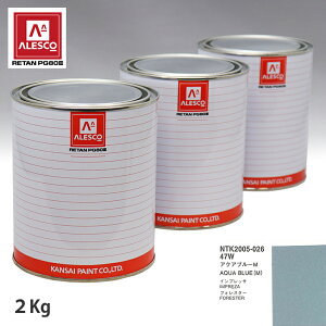 ֐yCg PG80 F Xo 47W ANAu[M 2kgitj Xv[K h ԓh ԗph Xv[Kph ԃyCg