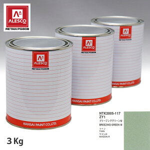 ֐yCg PG80 F XYL ZY1 u[WOO[M 3kgitj Xv[K h ԓh ԗph Xv[Kph ԃyCg