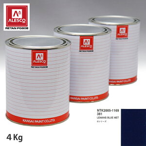 ֐yCg PG80 F BMW 381 LEMANS BLUE MET 4kgitj Xv[K h ԓh ԗph Xv[Kph ԃyCg