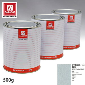 ֐yCg PG80 F VgG EZR GRIS ALUMINIUM 500gitj Xv[K h ԓh ԗph Xv[Kph ԃyCg