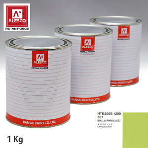 ֐yCg PG80 F tBAbg 507 GIALLO PRIMULA (S) 1kgitj Xv[K h ԓh ԗph Xv[Kph ԃyCg