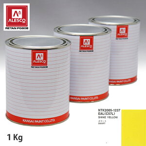 ֐yCg PG80 F X}[g EAL/C57L SHINE YELLOW 1kgitj