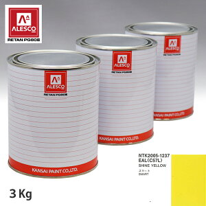 ֐yCg PG80 F X}[g EAL/C57L SHINE YELLOW 3kgitj