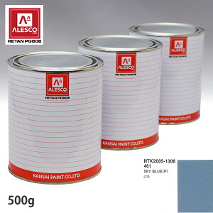 ֐yCg PG80 F {{ 461 SKY BLUE(P) 500gitj