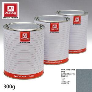 ֐yCg PG80 F NCX[ PS3 SAPPHIRE SILVER BLUE(M) 300gitj Xv[K h ԓh ԗph Xv[Kph ԃyCg