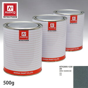 �֐��y�C���g PG80 ���F �v�W���[ ZD GRIS HADES(M) 500g�i���t�j