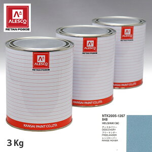 ֐yCg PG80 F ROVER 848 HELSINKI (M) 3kgitj Xv[K h ԓh ԗph Xv[Kph ԃyCg