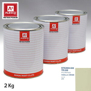 ֐yCg PG80 F z_ YR-546 ojN 2kgitj