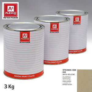 ֐yCg PG80 F ROVER 846 MAYA GOLD (M) 3kgitj Xv[K h ԓh ԗph Xv[Kph ԃyCg