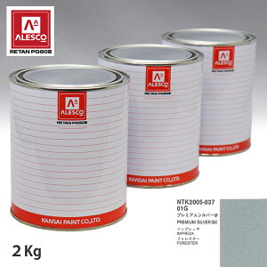 ֐yCg PG80 F Xo 01G v~AVo[M 2kgitj Xv[K h ԓh ԗph Xv[Kph ԃyCg