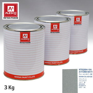 ֐yCg PG80 F ~crV A17/CMA10017 EH[Vo[(M) 3kgitj Xv[K h ԓh ԗph Xv[Kph ԃyCg