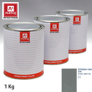 ֐yCg PG80 F T[u 279 STEEL GREY (M) 1kgitj Xv[K h ԓh ԗph Xv[Kph ԃyCg