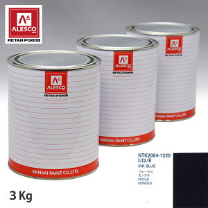 �֐��y�C���g PG80 ���F �t�H�[�h I/I2/E INK BLUE 3kg�i���t�j �X�v���[�K�� �h�� �����ԓh�� �����ԗp�h�� �X�v���[�K���p�h�� �����ԃy�C���g