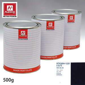 �֐��y�C���g PG80 ���F �t�H�[�h I/I2/E INK BLUE 500g�i���t�j �X�v���[�K�� �h�� �����ԓh�� �����ԗp�h�� �X�v���[�K���p�h�� �����ԃy�C���g