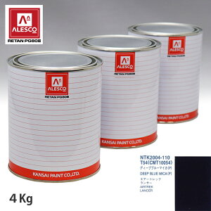 �֐��y�C���g PG80 ���F �~�c�r�V T54/CMT10054 �f�B�[�v�u���[�}�C�J(P) 4kg�i���t�j �X�v���[�K�� �h�� �����ԓh�� �����ԗp�h�� �X�v���[�K���p�h�� �����ԃy�C���g