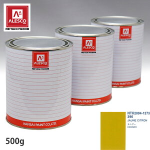 ֐yCg PG80 F m[ 396 JAUNE CITRON 500gitj Xv[K h ԓh ԗph Xv[Kph ԃyCg