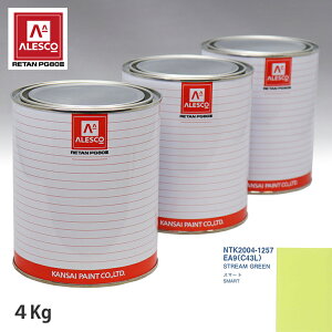 ֐yCg PG80 F X}[g EA9/C43L STREAM GREEN 4kgitj