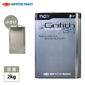 C[WX(3:1)OtBXN[ 2kg/ {yCg N[ h