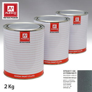 �֐��y�C���g PG80 ���F �~�c�r�V U17/CMU10017 �`�^�j�E���O���[���^���b�N 2kg�i���t�j �X�v���[�K�� �h�� �����ԓh�� �����ԗp�h�� �X�v���[�K���p�h�� �����ԃy�C���g