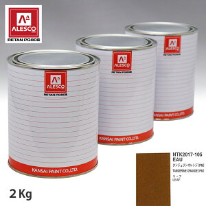 �֐��y�C���g PG80 ���F �j�b�T�� EAU �^���W�F�����I�����W(PM) 2kg�i���t�j �X�v���[�K�� �h�� �����ԓh�� �����ԗp�h�� �X�v���[�K���p�h�� �����ԃy�C���g
