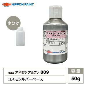 Ah~At@ 009 RXVo[x[X F 50g/ {yCg h