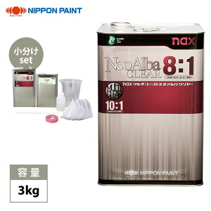 }`(8:1)80lIAoN[ 3kgZbg/{yCg N[ h