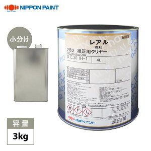 naxA 282␳pN[ 3kg/{yCg N[ h