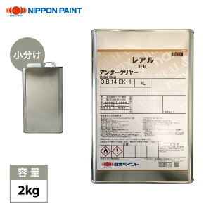 naxA A_[N[ 2kg/ {yCg N[ h