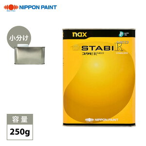 nax�X�^�rR NEO 250g/������ ���{�y�C���g ���A�� �h��
