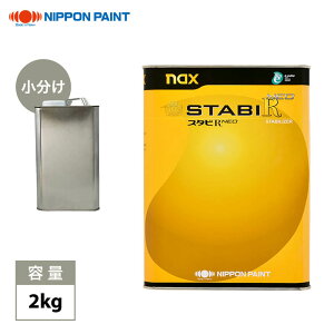 naxX^rR NEO 50 2kg/ {yCg A h