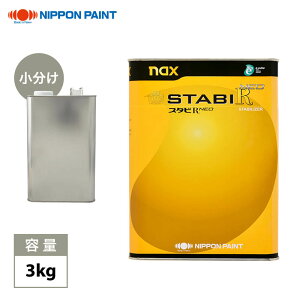 naxX^rR NEO 50 3kg/ {yCg A h