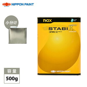 nax�X�^�rR NEO ��50 500g/������ ���{�y�C���g ���A�� �h��