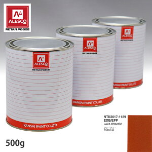 �֐��y�C���g PG80 ���F �X�}�[�g EDB/EPP LAVA ORANGE 500g(���t)