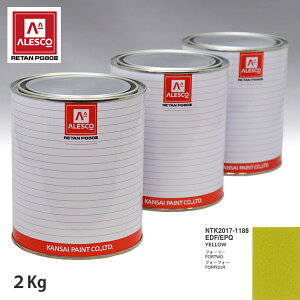 ֐yCg PG80 F X}[g EDF/EPQ YELLOW 2kgitj