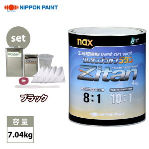 naxE^vTt W^ ubN 7.04kgZbg/{yCg vTt ubN h