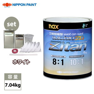 naxE^vTt W^ zCg 7.04kgZbg/{yCg vTt zCg h