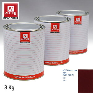 ֐yCg PG80 F {{ 454 RUBY RED (P) 3kgitj Xv[K h ԓh ԗph Xv[Kph ԃyCg