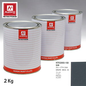 ֐yCg PG80 F g^ 948 O[v}CJM 2kgitj Xv[K h ԓh ԗph Xv[Kph ԃyCg