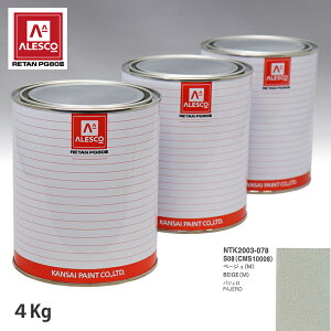 �֐��y�C���g PG80 ���F �~�c�r�V S08/CMS10008 �x�[�W�� (M) 4kg�i���t�j �X�v���[�K�� �h�� �����ԓh�� �����ԗp�h�� �X�v���[�K���p�h�� �����ԃy�C���g