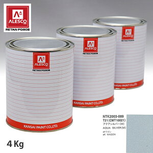 �֐��y�C���g PG80 ���F �~�c�r�V T21/CMT10021 �A�N�A�V���o�[ (M) 4kg�i���t�j �X�v���[�K�� �h�� �����ԓh�� �����ԗp�h�� �X�v���[�K���p�h�� �����ԃy�C���g